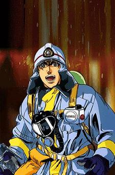 Megumi no Daigo