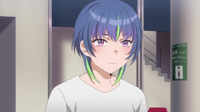 Rinkai!