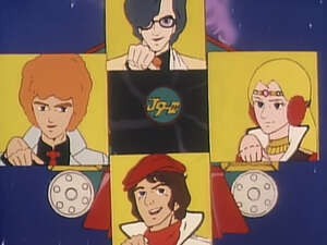 Ginga shippū Sasuraiger