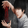 Furuya