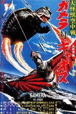 Gamera contro il mostro Gaos