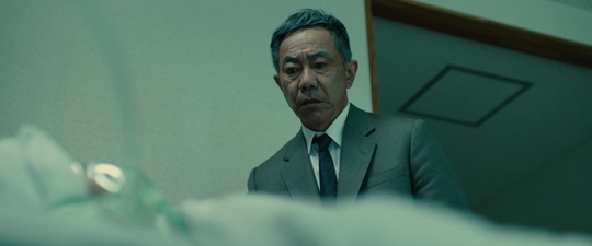 Inuyashiki