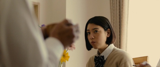 Inuyashiki