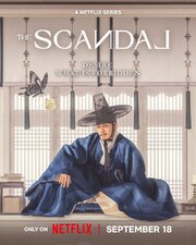 Scandalo e passione