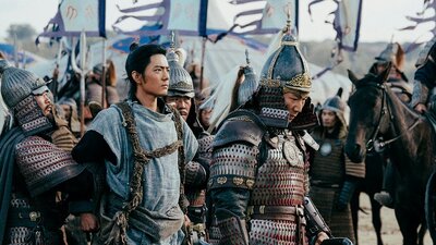 Legends of the Condor Heroes: The Gallants