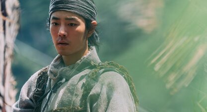 Legends of the Condor Heroes: The Gallants