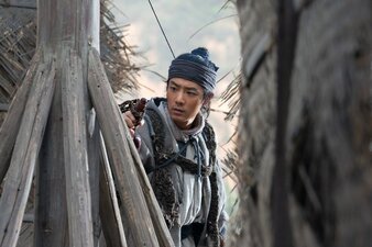 Legends of the Condor Heroes: The Gallants