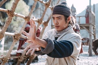 Legends of the Condor Heroes: The Gallants