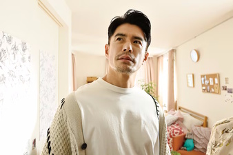 Shinso wo Ohanashi Shimasu