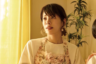 Shinso wo Ohanashi Shimasu