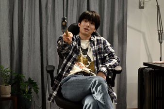 Shinso wo Ohanashi Shimasu