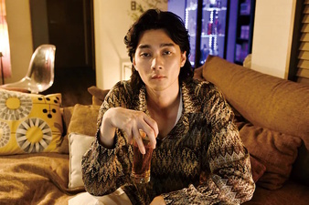 Shinso wo Ohanashi Shimasu