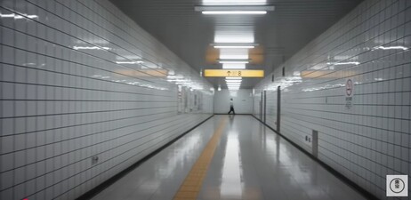 Exit 8