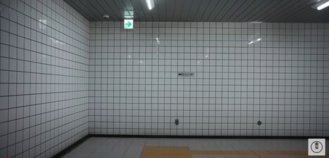 Exit 8