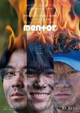 mentor