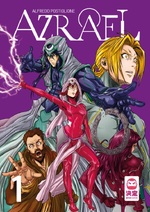 Azrael