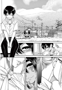 Boku to Iris-sensei to