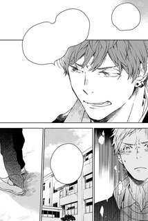 Bukiyou na Bokura no Sukima