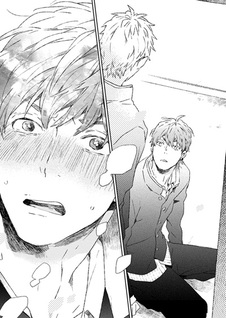 Bukiyou na Bokura no Sukima