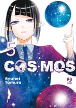 Cosmos