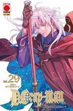 D.Gray-man