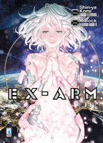 Ex-Arm