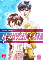 Hanakimi
