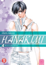 Hanakimi