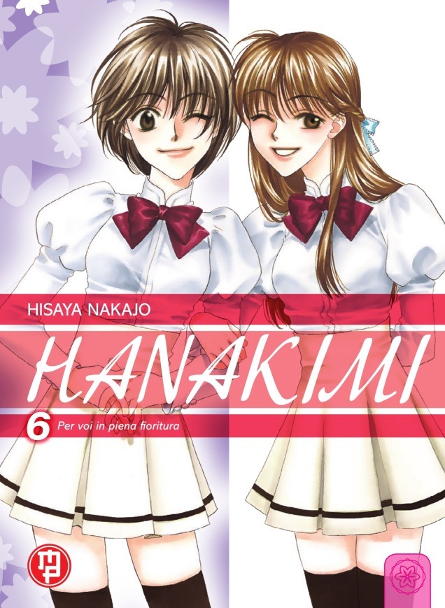 Hanakimi