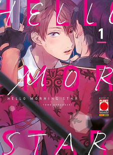 copertina