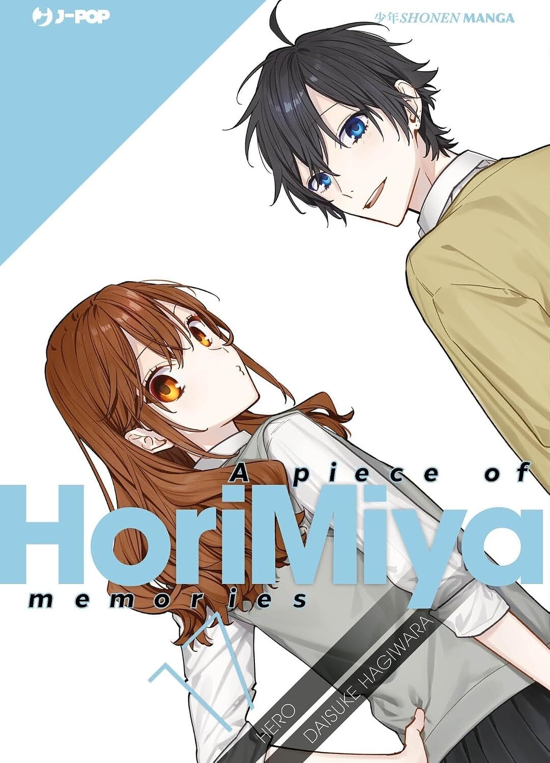 Horimiya