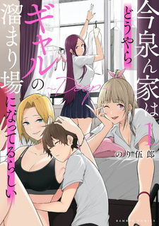 copertina