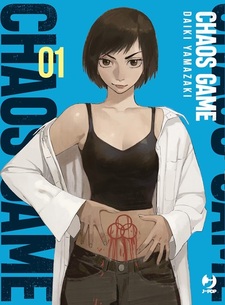 copertina