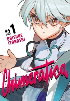 Chimeratica