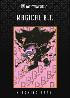 copertina