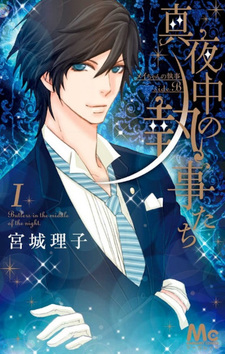 copertina