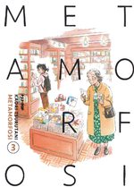 Metamorfosi
