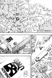 Mugou no Schnell Gear: Chikyuugai Kisouka AI
