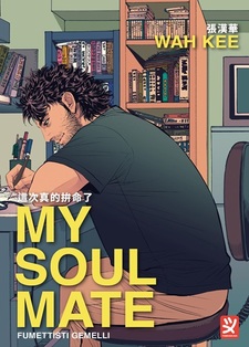 copertina