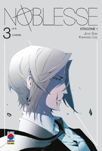 Noblesse Stagione 1