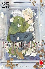 Noragami
