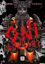 Onigoroshi
