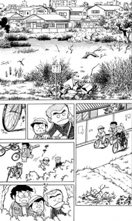 Ore wa Namazumono