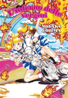 copertina