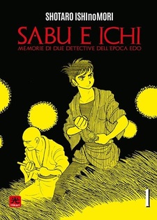 copertina