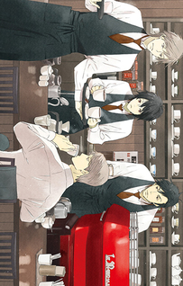 Saiyaku wa Boku wo Suki Sugiru