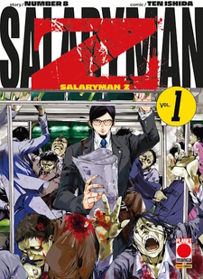 Salaryman Z