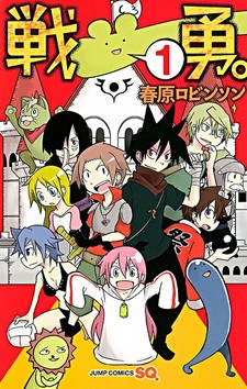 copertina