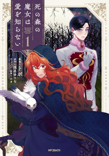 Shi no Mori no Majo wa Ai wo Shiranai