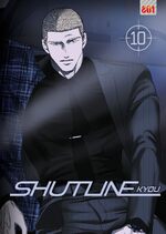 Shutline